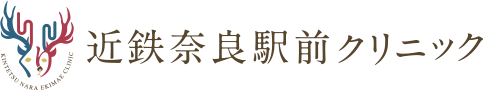 内科、小児科、消化器内科、胃腸内科、内視鏡内科 桶川中央クリニック